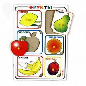 frukti