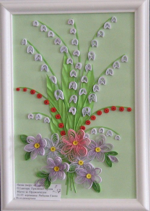 ландыши в букете 