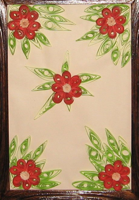 skruchivanie