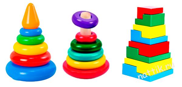 пирамидки для игр