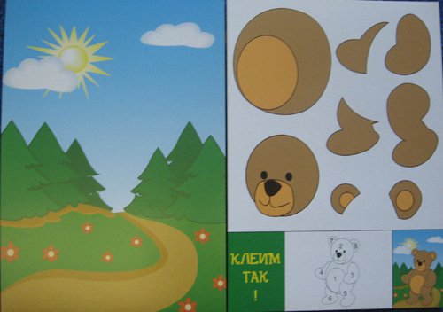 kleem_mishka