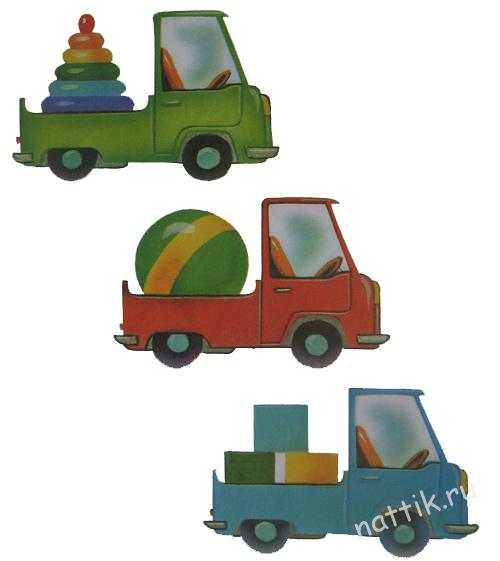 грузовые машинки отличие 