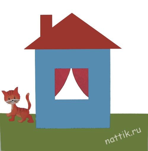 домик с котом
