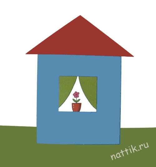 домик с цетком