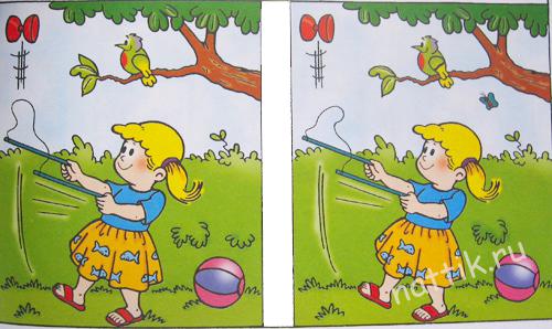 девочка на лужайке