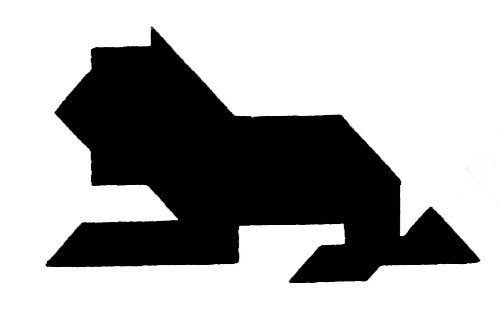 лев