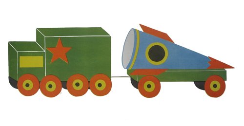 тягач с ракетой