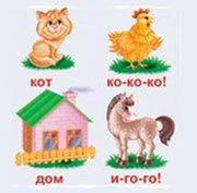 карточки для обучения