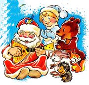 Новогодние игры с детьми