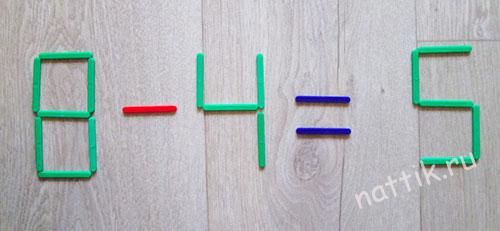 счетные палочки логическое задание