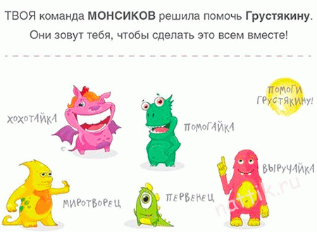 monsik2