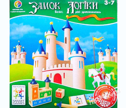 замок логики