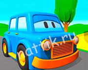 машинка игрушка