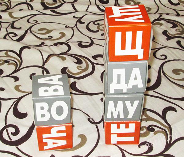 башни из кубиков
