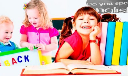 дети с книгами