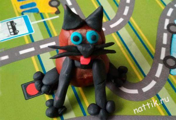 кот из каштанов
