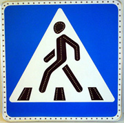 Подвижные игры про дорожные знаки