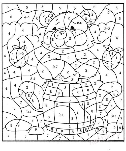 медведь раскраска по цифрам