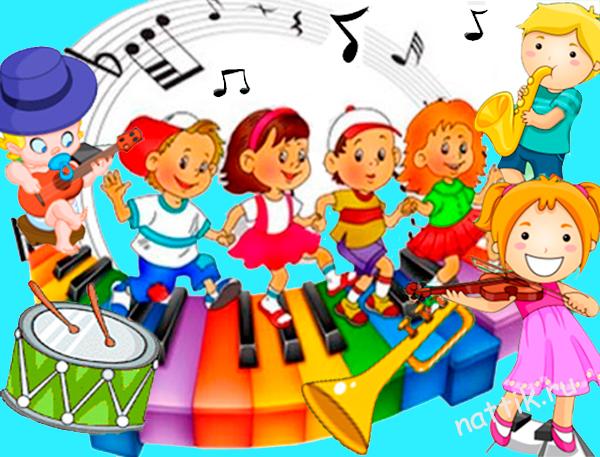 дети музыкальные инструменты